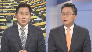 [뉴스1번지] 이해찬 "통절한 사과"…서울시 "민관조사단 구성"