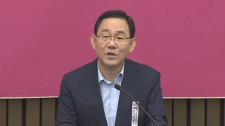 통합, 박원순 의혹 총공세…"與, 2차 가해"