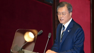 문대통령 "적대 정치 청산하고 협치 시대 열어야"