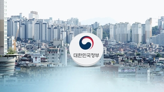 [이슈워치] 7·10대책에도 집값 과열…주택 공급대책 봇물