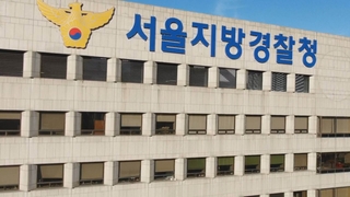 '박원순 의혹' 수사 TF 확대…추행방조 의혹도 조사
