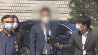이동재 전 채널A 기자 구속…윤석열 측근 수사 탄력