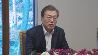 문대통령 "그린벨트 해제 않고 보존"…혼선 일단락
