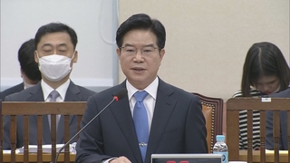 野 공세 속 '박원순'으로 귀결된 경찰청장 청문회