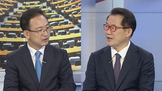 [뉴스1번지] 與 "행정수도 특위 제안"…통합 "부동산 폭등 시선돌리기"