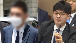 前 채널A 기자, 녹음파일 공개…"공모 없다" 주장