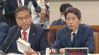 이인영 청문회에 등장한 색깔론…'아들 특혜'공방도