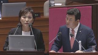 "집값 상승 송구" 고개숙인 정부…秋 탄핵안 부결