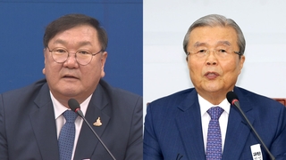 민주, 행정수도 끝장 추진…통합, 사실상 철회 촉구