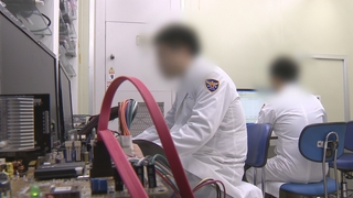"추행방조 수사 난항"…포렌식 곧 마무리