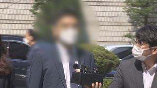 법원 "전 채널A 기자 압수수색 취소…절차 위법"