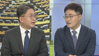 [뉴스1번지] 합참 "월북 추정 위치 강화도…유기한 가방 확인"