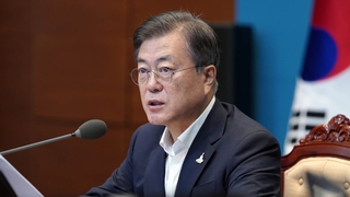 문대통령 "장마철 대비 총력을"…이인영 통일장관 임명