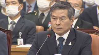 국회 국방위, 탈북민 월북 질타…軍 "책임 통감"