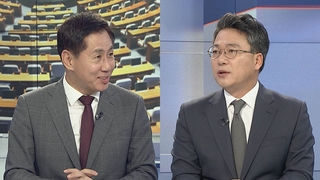 [뉴스1번지] 與, 부동산 법안 속전속결…통합 '장외투쟁' 목소리도