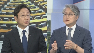[뉴스1번지] 임대차보호법 오늘부터 시행…"대혁신 vs 난동 수준 입법"