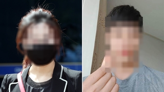 '탈북민 월북' 감찰 조사…김포경찰서장 대기발령