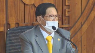 '방역방해 혐의' 신천지 이만희 총회장 구속