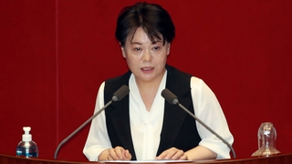 '윤희숙 때리기' 나선 여…주택소유·월세논쟁 확전