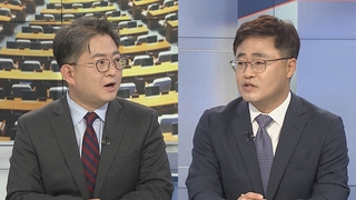 [뉴스1번지] 與 "부동산법 반드시 처리" vs 野 "국민이 극렬 반발"