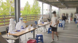 국내감염 석달만에 최소…캠핑 확진자 커피점 방문