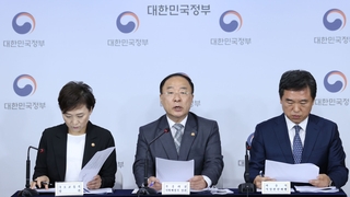 13만채 추가 공급…"공공 재건축 최대 50층"