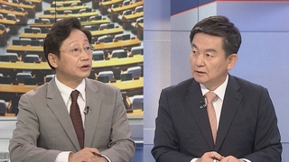 [뉴스1번지] 노영민 비서실장·수석비서관 5명 사의 표명