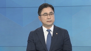 [1번지 현장] 김종민 의원에게 듣는 최고위원 도전·정국 현안