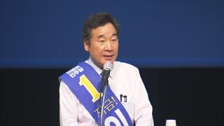 수해 사태에 '이대로 어대낙?'…초조해진 후위주자들