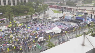 광복절 집회 강행 움직임에 "고발·구상권 청구"