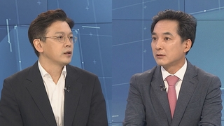 [뉴스1번지] 김원웅 광복회장 친일청산 발언에…여야 설전