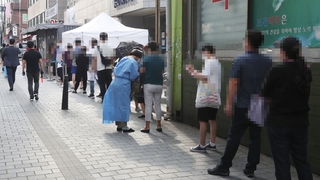 서울 신규확진자 세자리 돌파…대부분 사랑제일교회 관련