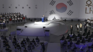 日, 문대통령 광복절 경축사에 "구체방안 제시해야"