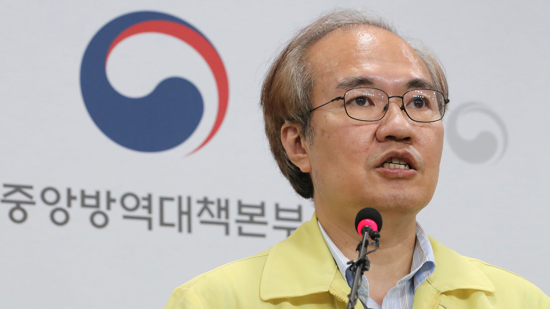 [현장연결] 질본 "사랑제일교회·광화문집회 전국 감염확산 기폭제"