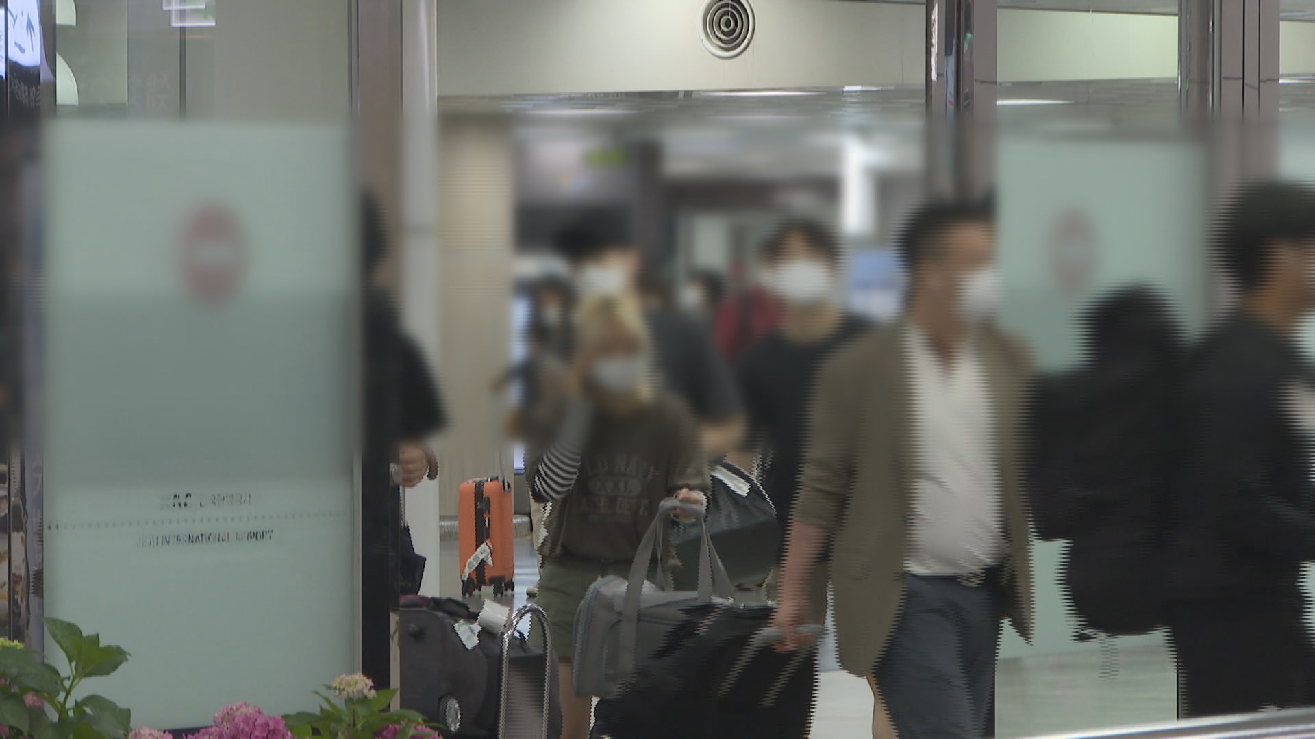 제주 공항·온라인카지노 조작 벳위즈서 마스크 착용 의무화