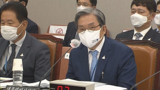 노영민 "부동산정책 서서히 효과"…野는 비판