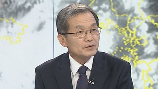 [뉴스1번지] 태풍 '바비' 북상…피해 대비 어떻게