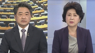 [뉴스1번지] 정치권 '코로나 셧다운'…정기국회도 차질 우려