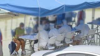 신규 확진 400명대…대구·경북 대유행 이후 최다