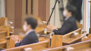 종교시설 집단감염 우려…방역당국 고심