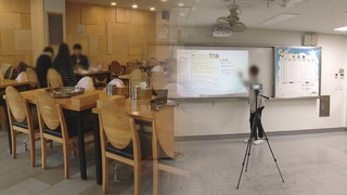 식당 밤엔 포장만 가능…학원 온라인 수업만 허용