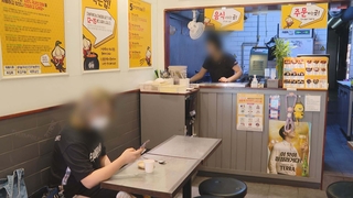 심각성 공감한 시민들…"3단계 격상 필요" 주장도