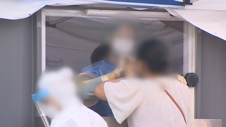 집단감염에 경로 불분명도 급증…"역학조사도 변화"