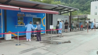 경기도 누적확진 3천명 넘어…격리환자도 급증