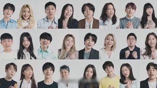 "코로나 함께 이겨내요"…온라인 응원 영상 화제