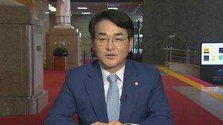 [1번지 현장] 박용진 민주당 의원에게 듣는 새 지도부 출범