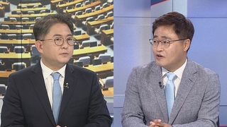 [뉴스1번지] 이낙연, 본격 당무 시작…"국난의 짐이 기다려"