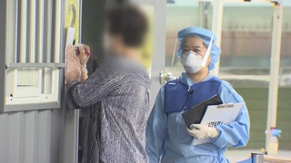 18일째 세자릿수…"이번주 최후의 배수진"