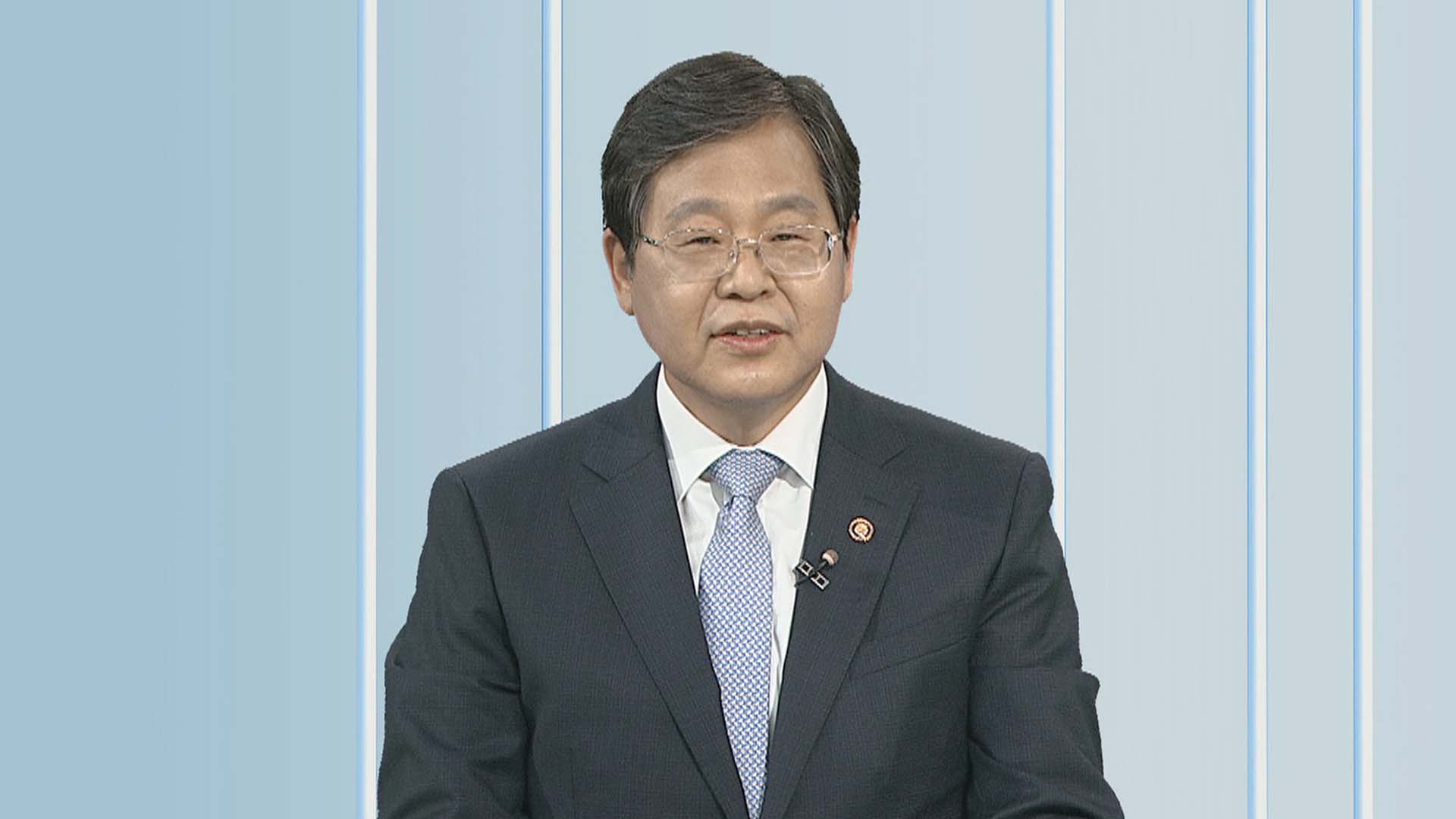 [온라인카지노 총판초점] 556조 슈퍼예산, 어디에 어떻게?