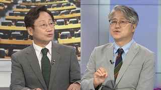 [여의도1번지] 당정-의협, '원점 재검토' 합의…진료 정상화